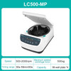 JOANLAB Microplate Centrifuge 500~2000rpm Digital Display Laboratory Centrifuge Rotor Suitable For 96-well 384 Well Plates