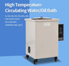 ZOIBKD 220℃ High Temperature Circulating Oil Bath for Laboratory Equipment Equipped With Circulating Heat Source GYY 220V/110V