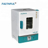 Lab 65L WHL Constant-temperature Drying Oven Electric Heating 300°C PID control Drying Box LCD display Microcomputer