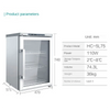 Laboratory Shade Cabinet 75L Small Single Door Refrigerated Cabinet 2-8 ℃ Display Cabinet HC-5L75F