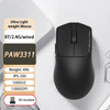 Redragon G49 PRO Wireless Gaming Mouse Ultra-Lightweight Pixart 3395 26,000 DPI 5 Programmable Buttons Long Battery Life PC Mac