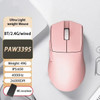 Redragon G49 PRO Wireless Gaming Mouse Ultra-Lightweight Pixart 3395 26,000 DPI 5 Programmable Buttons Long Battery Life PC Mac