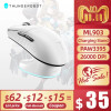 Thunderobot ML903 4K Wireless Gaming Mouse with Charging Dock 26000 DPI PAW3395 Bluetooth Mouse Wired Gamer for Laptop PC Gaming