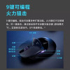 Rapoo Vt960pro Wireless Mouse 2.4G Wired 26000DPI PAW3395 OLED Screen Rgb 125h Gaming Mice Rechargeable For Windows Mac Gamer