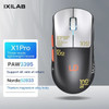 IXILAB X1 Wireless Mouse Titanium Magnesium Alloy PAW3395 Sensor Three Mode 4K FPS Gaming Mouse Pc Gamer Accessories Mac Office