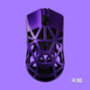 WANLING WLmouse BeastX Wireless Mouse Magnesium Alloy PAW3395 Sensor Nordic 52840 Chip Two Mode FPS Gaming Mouse 39g Mac Office WANLING WLmouse BeastX Wireless Mouse Magnesium Alloy PAW3395 Sensor Nordic 52840 Chip Two Mode FPS Gaming Mouse 39g Mac Office