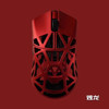 WANLING WLmouse BeastX Wireless Mouse Magnesium Alloy PAW3395 Sensor Nordic 52840 Chip Two Mode FPS Gaming Mouse 39g Mac Office WANLING WLmouse BeastX Wireless Mouse Magnesium Alloy PAW3395 Sensor Nordic 52840 Chip Two Mode FPS Gaming Mouse 39g Mac Office