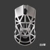WANLING WLmouse BeastX Wireless Mouse Magnesium Alloy PAW3395 Sensor Nordic 52840 Chip Two Mode FPS Gaming Mouse 39g Mac Office WANLING WLmouse BeastX Wireless Mouse Magnesium Alloy PAW3395 Sensor Nordic 52840 Chip Two Mode FPS Gaming Mouse 39g Mac Office
