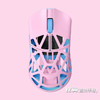 WANLING WLmouse BeastX Wireless Mouse Magnesium Alloy PAW3395 Sensor Nordic 52840 Chip Two Mode FPS Gaming Mouse 39g Mac Office WANLING WLmouse BeastX Wireless Mouse Magnesium Alloy PAW3395 Sensor Nordic 52840 Chip Two Mode FPS Gaming Mouse 39g Mac Office