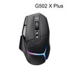 Logitech G502 X Plus Wireless Professional Gaming Mouse 25600DPI Adjustable Programming RGB Light USB-C Recharge Mouse for Game