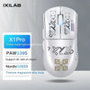 Ixilab X1 Pro Max Mouse Wireless Titanium Magnesium Alloy Paw3395 Three Mode Lightweight Game Esports Mouse Computer Accessories