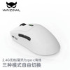 WAIZOWL OGM Pro Wireless Bluetooth Mouse Three-Mode 2.4G Wired 26000DPI 68g TTC 80m Gaming Mice Rechargeable For Windows Mac