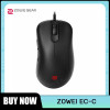 Zowie Gear EC-C Wired Gamer Mouse EC1C EC2C EC3C Ergonomics Lightweight Paw3360 3200dpi Office CSGO FPS Esports Gamer Mouse Gift