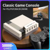 Super Console X Cube high-definition retro wireless controller game console Super Console Classic Red and White Machine