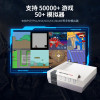 Super Console X Cube high-definition retro wireless controller game console Super Console Classic Red and White Machine