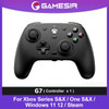 GameSir G7 Xbox Wired Gamepad Games Controller for Xbox Series X, Xbox Series S, Xbox One, ALPS Joystick PC, Replaceable panels