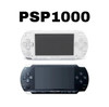 Free Shipping Original 80% New Used Console For Sony Playstation 1000 PSP 2000 3000 e1000 Console With 32GB TF Card