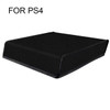 Game Console Dust Cover for SONY PlayStation 4 PS4/PS4 Slim Console Anti Scratch Cover Sleeve Oxford Cloth Accessories Game Console Dust Cover for SONY PlayStation 4 PS4/PS4 Slim Console Anti Scratch Cover Sleeve Oxford Cloth Accessories