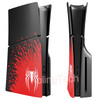 New Custom Separated Dustproof Side Panels Spider Faceplate for PS5 Slim Console Cover Plates Accessories for Playstation 5 Slim