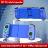 D3/D6/D7 Wireless BT 5.0 Stretchable Game Controller For Phone Android IOS Gamepad Joystick Retractable Gamepad For PS4 Switch