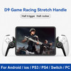 D9 Mobile Phone Gamepad With Turbo Bluetooth-Compatible 5.2 Dual Hall Somatosensory Controller Dual Vibration For Switch/PS3/PS4