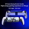 D9 Telescopic Game Controller Dual Vibration Bluetooth-Compatible 5.2 Cell Phone Gamepad Joystick 6-axis Gyro for Switch/PS3/PS4
