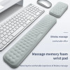 The New Mouse & Keyboard Wrist Protection Rest Pad With Massage Texture For PC Gaming Laptop Keyboard Mouse Memory Cotton Rest