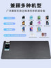 Smart Wireless Mouse Pad XXXL Computer Office IOS+Android Mobile Game Mouse Pad Multifunctional Charging Heating Gift Desk Pad