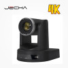 4K PTZ Camera Video Conference System webCam PTZ Camera 20X Zoom USB HDMI RS232 ,Output Conference webCam