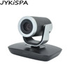 1080P HD Mini Webcam Video Conference HD Camera Infrared Remote Control Full-featured USB Interface for Live Video Conference