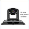 Tenveo Webcam Full HD 1080P PTZ Camera 3X Zoom USB Conference camera Pan Tilt 138° wide-angle microphone Conference System set