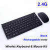 Rechargeable Wireless Keyboard and Mouse Kit 2.4GHz Mini Sets Combos DIY Desktop Chargeable for iPad PC Cell Phone Tablet Laptop