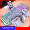 V2 Gaming Keyboard Mouse Headset Set Mechanical Feel Game 104 Keys Keyboards 3200DPI Mice Headphone Combos for PC Gamer