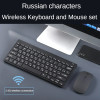 2.4G Wireless Keyboard and Mouse Combo Russian Mini Multimedia Keyboard Mice Set For Laptop PC Portable Wireless Keyboard Mouse