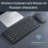 2.4G Wireless Keyboard and Mouse Combo Russian Mini Multimedia Keyboard Mice Set For Laptop PC Portable Wireless Keyboard Mouse