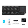 2.4Ghz Mini Wireless Keyboard With Touchpad Mouse Combo And Handheld Remote Control for Android TV Box, IPTV, HTPC, PC