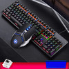 Mechanical Keyboard and Mouse with Headphones with Replaceable Switch Gaming Keyboard and Mouse Combo Headset Gamers Accessories