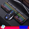Mechanical Keyboard and Mouse with Headphones with Replaceable Switch Gaming Keyboard and Mouse Combo Headset Gamers Accessories