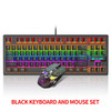 SHUIZHIXIN K2 Mechanical Wired Keyboard and Mouse combo gaming set 87 Key RGB Keyboard Game 키보드 for Windows PC Office Gamers