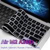 Thin TPU Keyboard Skin for Macbook Air M2 2022 A2681 EU US English Spanish Russian French Arabic Keyboard Cover Laptop Skin