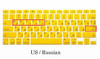 Soft for Macbook Pro 13 15 Retina 13 15 Air 13 EU US Keyboard Cover Russian Silicon A1466 A1278 A1286 Keyboard Protector Skin