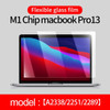 UDMA HD Flexible Glass Film Laptops Screen Protector for Macbook Air Pro M 2 3 Chip Max A2941A2779 A 2485 A2442 A2337 A2338 Acce