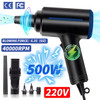 Electric Air Duster chargeable,Compressed Air Cans USB,Cordless Air blower Cleaning Dust,Laptop Cleaner, Computer PC canned air