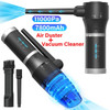 Powerful Air Blower for Computer Cordless Air Duster Vacuum Cleaner Wireless Air Gun Dual Use Duster for PC,Car,Keyboard Powerful Air Blower for Computer Cordless Air Duster Vacuum Cleaner Wireless Air Gun Dual Use Duster for PC,Car,Keyboard