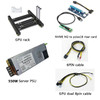 Laptop external graphics card dock mini pcie to pciex16 riser card set bracket + riser card + GPU power cable + power supply