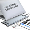 12-in-1 Docking Station Typec Same Screen Multi-Screen Different Display MST Expansion Dock
