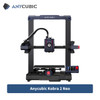 ANYCUBIC KOBRA 2 Neo 3D Printer Printers Machine FDM PLA DIY Extruder Auto Leveling Portable Professional 3D Printer HD 250mm/s