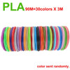 PLA Filament for 3D Pen Printing 10/20/30 Colors 50M 100M 150M 200M Odorless Safe Plastic Refill for 3D Children's Printing Pens