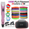 3D Pen For Children 3D Drawing Printing Pen with LCD Screen With 1.75mm PLA Filament Toys for Kids Christmas Birthday DIY Gift 3D Pen For Children 3D Drawing Printing Pen with LCD Screen With 1.75mm PLA Filament Toys for Kids Christmas Birthday DIY Gift