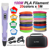 3D Pen For Children 3D Drawing Printing Pen with LCD Screen With 1.75mm PLA Filament Toys for Kids Christmas Birthday DIY Gift 3D Pen For Children 3D Drawing Printing Pen with LCD Screen With 1.75mm PLA Filament Toys for Kids Christmas Birthday DIY Gift